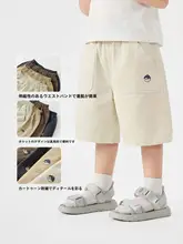 男の子用 小熊デザインコットン中パンツ【夏用・カジュアル・五分丈】