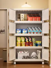 折りたたみ式収納キャビネット【多段・プラスチック製・家庭用・衣類やお菓子の収納に最適】（セットアップ対応）