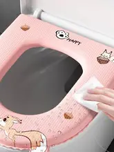 防水トイレマット【耐久性・夏用・貼り付け式・冷感防止・EVA】