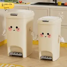 スタイリッシュなキッチン用ゴミ箱【ふた付き・大容量・足踏み式】