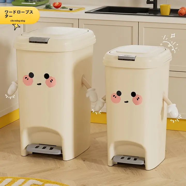 スタイリッシュなキッチン用ゴミ箱【ふた付き・大容量・足踏み式】