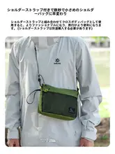 HIKEMAN アウトドア用超軽量トラベル洗面道具ポーチ【大容量・防水・キャンプ用・整理収納・ショルダーバッグ】