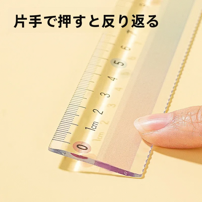 透明な三角定規と分度器付き学生用図面セット：幼児学習に最適な視認性と精度のバランス