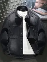 春秋用洗い加工デニムジャケット【メンズ・ブカシルエット・工装デザイン・ヴィンテージ風】