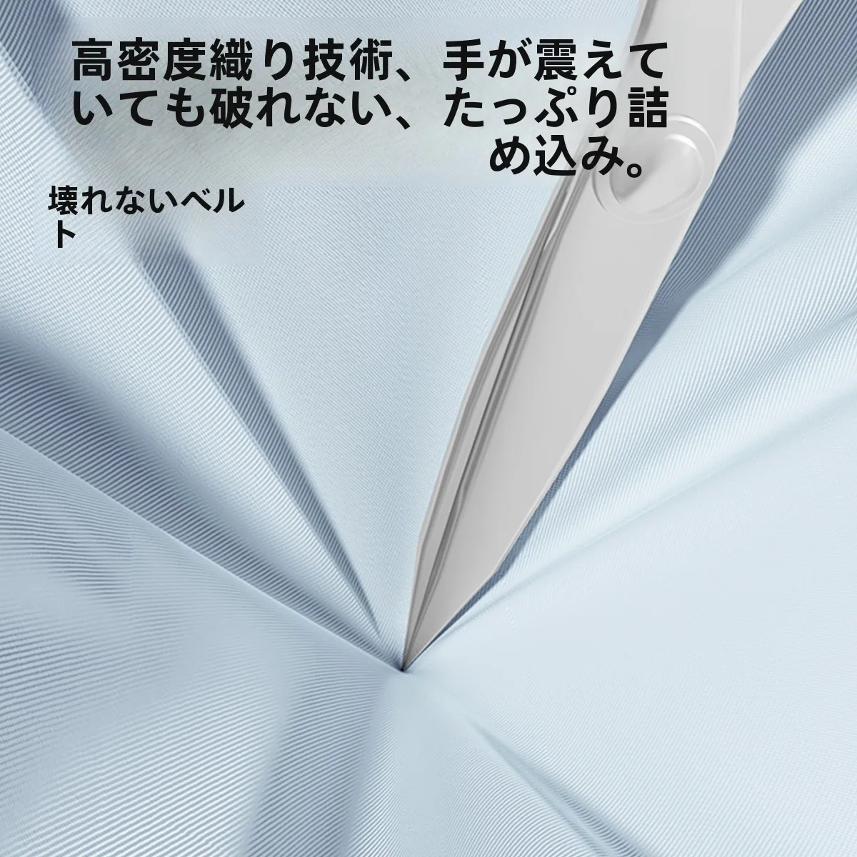 羽毛布団用収納袋：大容量・圧縮・防塵設計で効率的な収納を実現