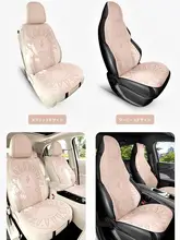 高級スエード調一体型車用シートカバー【オールシーズン・秋冬用・ハーフカバー】（セットアップ対応）