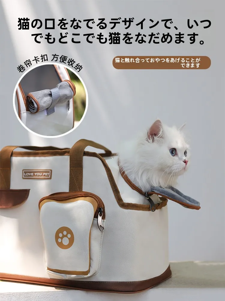 猫飼いが買ってよかったもの・悪かったもの正直に言う｜お出かけ時の安心アイテム完全  ガイド