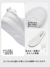 スニーカー キッズ ベビー ボーイズ ガールズ 白 厚底 通気性 秋「Balabala」