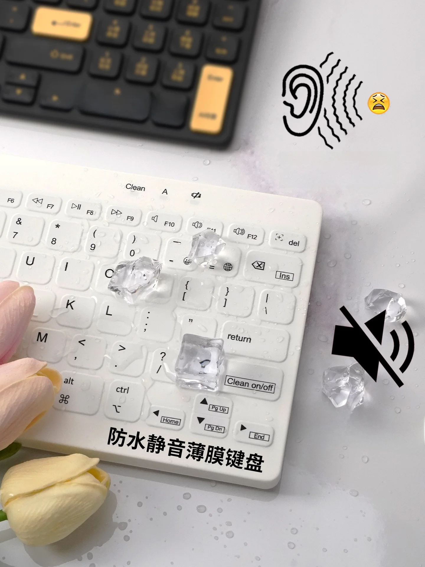 静音防水薄型キーボード：在宅ワーク環境を低コストで整備するための最適なオフィス入力デバイス