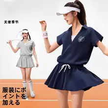 エレガントなハイウエストテニススカート【ヨガや運動に最適・女性用】