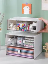 透明引き出し付きデスクオーガナイザー【文房具・化粧品・多機能収納・大容量】