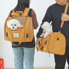 ペット用リュックサック【軽量・通気性良好・大容量犬用・両肩ハーネス】（セットアップ対応）