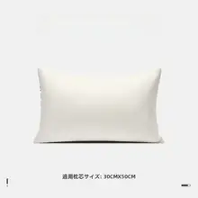 モダンシンプル グリーンレザーコンビクッションカバー【リビングソファ用・抱き枕】