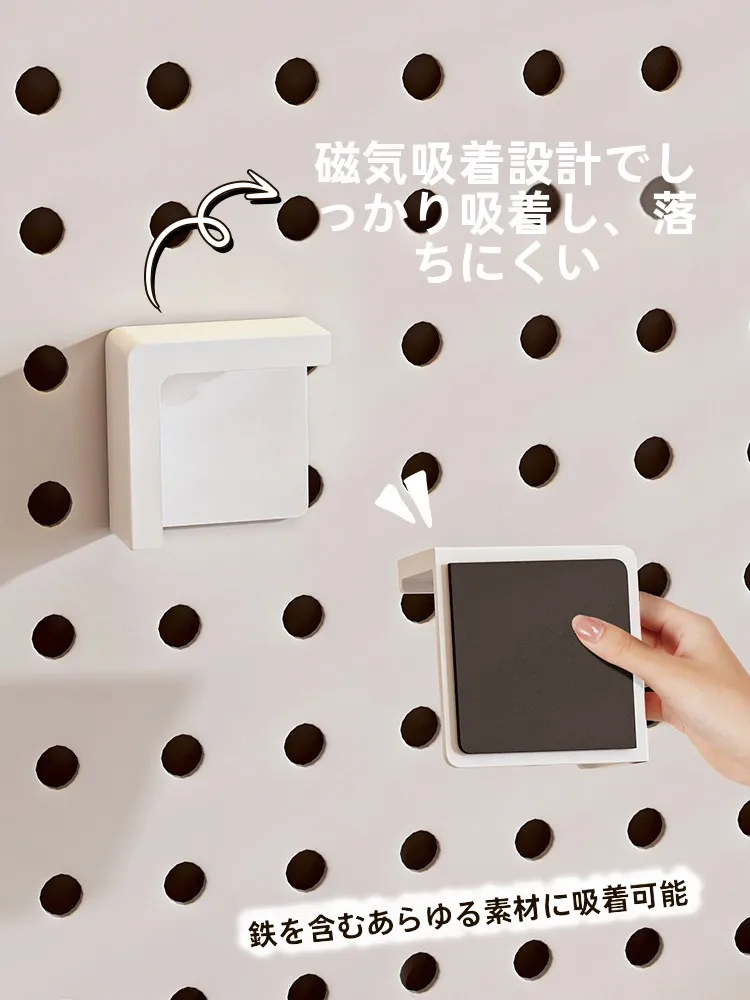 7inchタブレットやスマホを壁に固定するには？マグネット式スタンドが解決するリアルな悩み