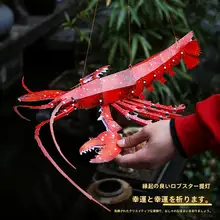 子供用手提げライト【手作り・お祝いに最適・ランプデザイン・オリジナルDiy素材】