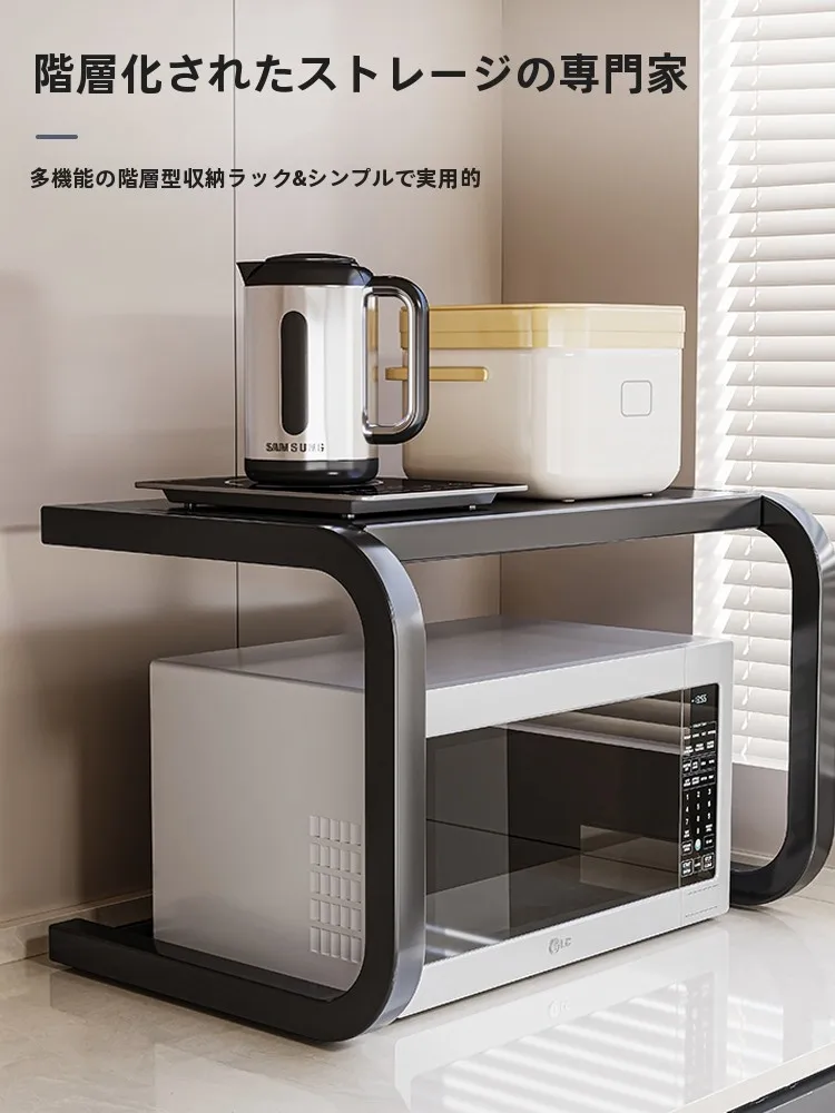 キッチンをスッキリさせるために必要な「伸縮式電子レンジラック」は、どう選ぶ？