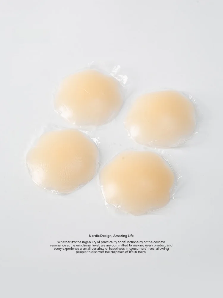 円形花型の隠れ乳貼り：ロングスカートに透ける防止の実用的対策