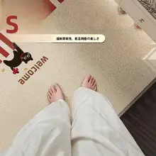 猫デザインの防滑玄関マット【ペット用・カジュアル】