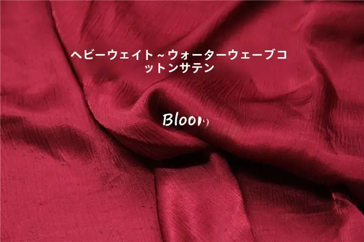 通気性のある光沢感！ワインレッドの波模様全棉サテン生地【ドレス・シャツ用】