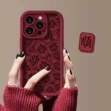 スマホケース 対応 iPhone 15 Pro レディース用 赤色 バッグストラップ付き 羊革 マット 防落下 シリコンソフトケース