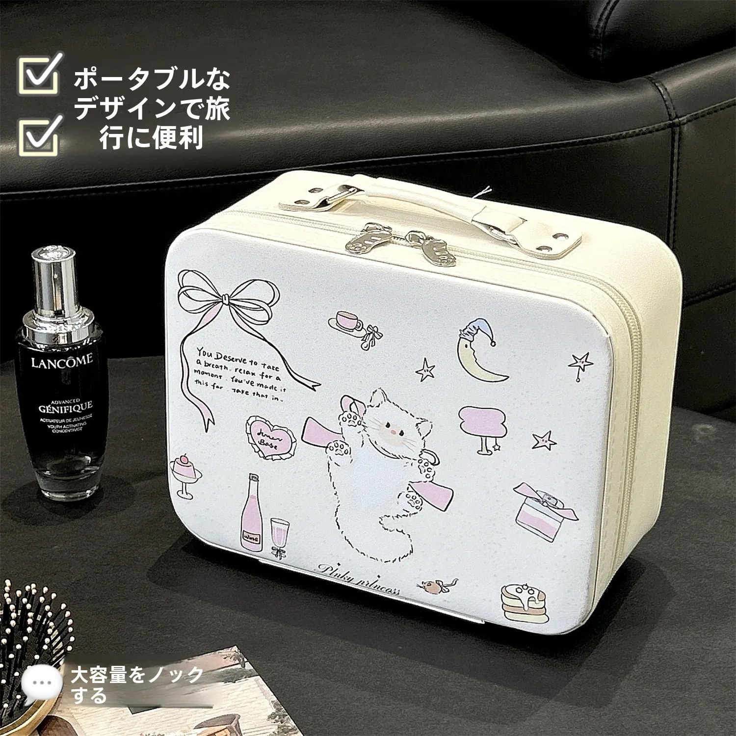 Beauty Supply で必要なアイテムは？「化粧品収納」の選び方を徹底解説