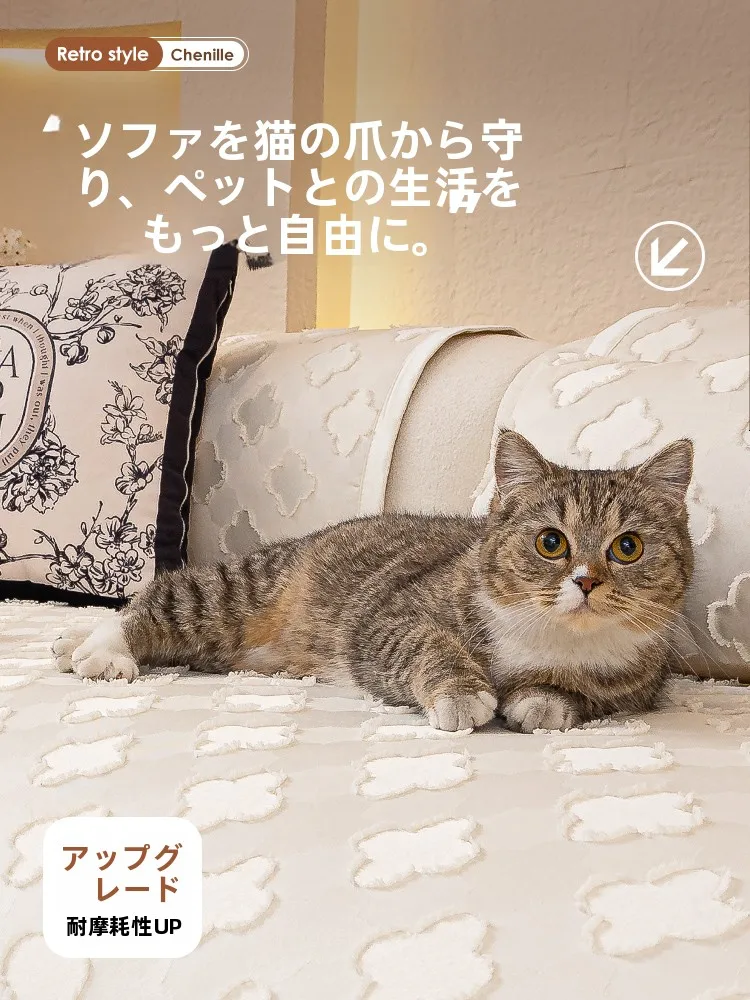 qソファを選ぶべき理由は？その本質と、私たちの暮らしにどう響くか