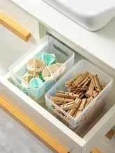 透明化粧品収納ボックス【家庭用・スキンケア・マスク整理・お菓子収納】