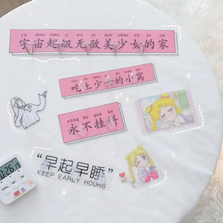 かわいい粘着式壁掛けフック【学生寮向け・部屋装飾用・ドア裏に取り付け可】