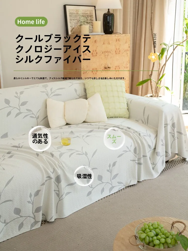 涼感アイスシルファカバー：夏期のリビングに最適な冷感クッション用マット