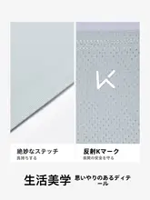 Keep 通気性のある日焼け防止フェイスマスク【全顔対応・冷感・UVカット】