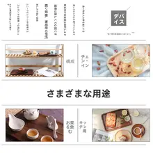 天然木製の長方形トレー【高級感・和風デザイン・パンやティー用】