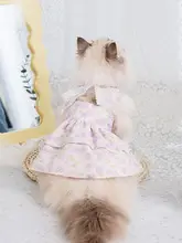 花柄レース付き子猫のドレス【夏用・薄型・ペット衣装】
