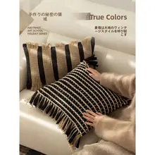 背もたれクッション ソファークッション リビング 出窓 高級感 上品 侘び寂び インテリア