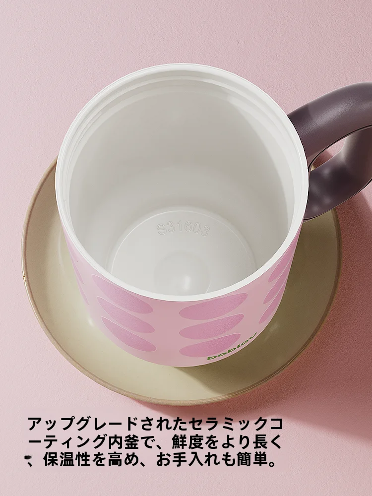 女性用大容量保温マグカップストロー付き：小气泡モデルの実用性と使い分けガイド