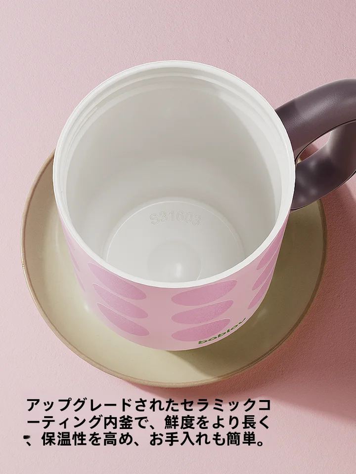 女性用大容量保温マグカップ【ストロー付き・オフィス用・誕生日・新年の贈り物】