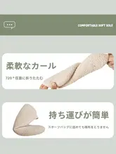 女性用室内運動シューズ【ヨガ・フィットネス・ダンス・静音防滑・ソフトソール】