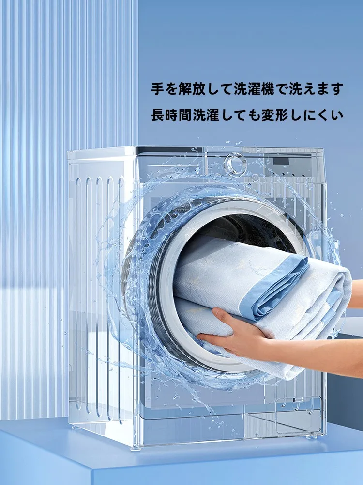ひんやり寝具の効果を実証する：STARZHOME 極上の柔らかさの冷感寝具