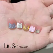 流色デザインの可愛いマカロン風ネイルチップ【短め・グリッター仕上げ・猫目効果】