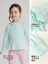 UVカットパーカー キッズ ガールズ フード付き 薄手 夏