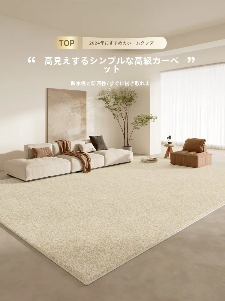 揃えるミニマリスト部屋づくりアイテム｜静音時計と防水ラグで実現するシンプルライフの秘密