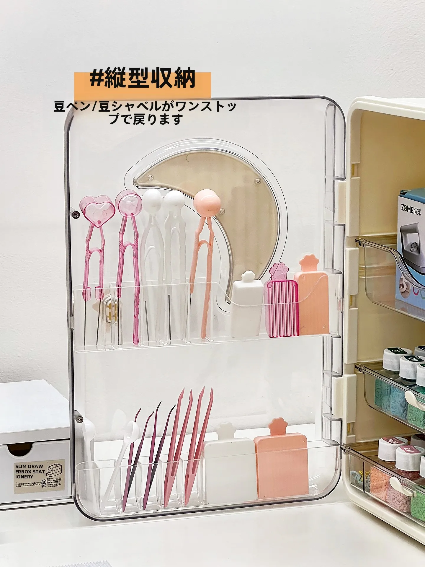 デスク上用ビーズ収納ボックス引き出し式：透明収納の効率と多機能性を実証