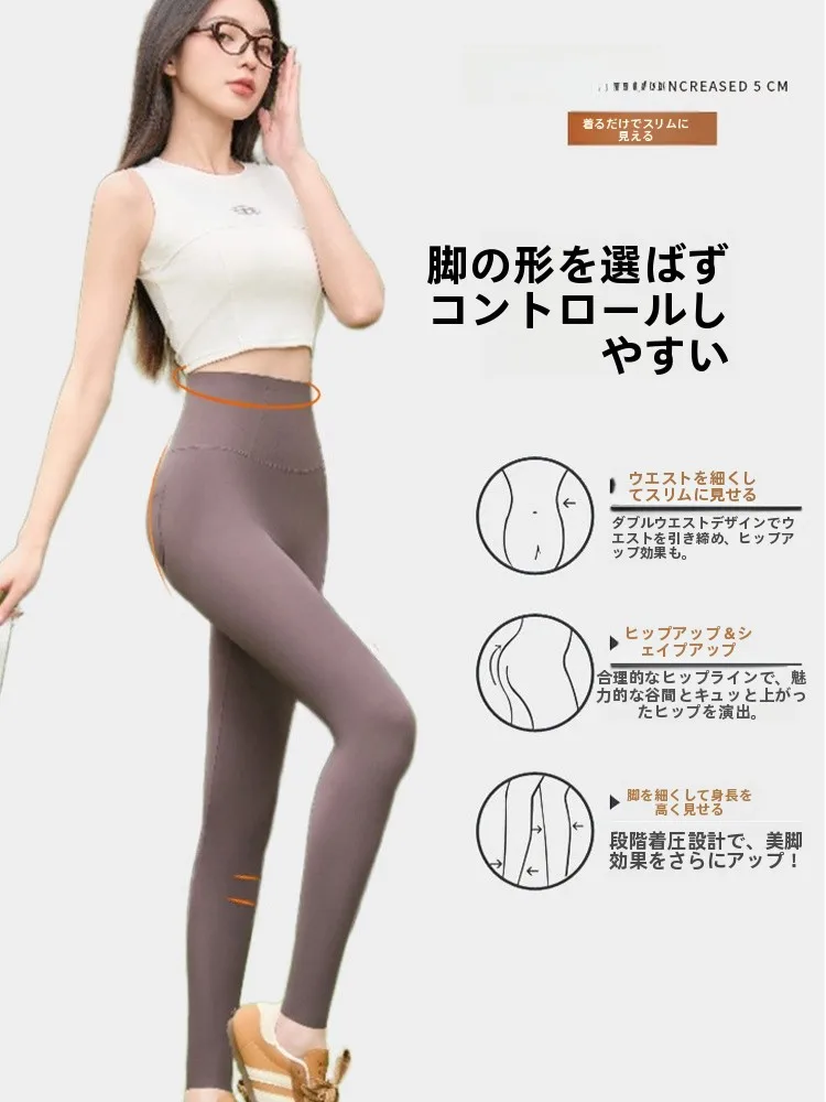 細身のジョガーパンツを選ぶべき理由は？MiiOWの高腰フィットネスパンツが解決するリアルな悩み