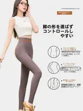 高腰フィットネスパンツ【引き締め効果・レディース・スポーツ用・動きやすい】