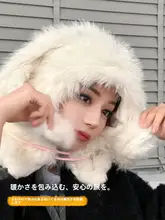可愛いバニー耳付きフード付きネックウォーマー【保温・女性用・毛羽立ち素材】