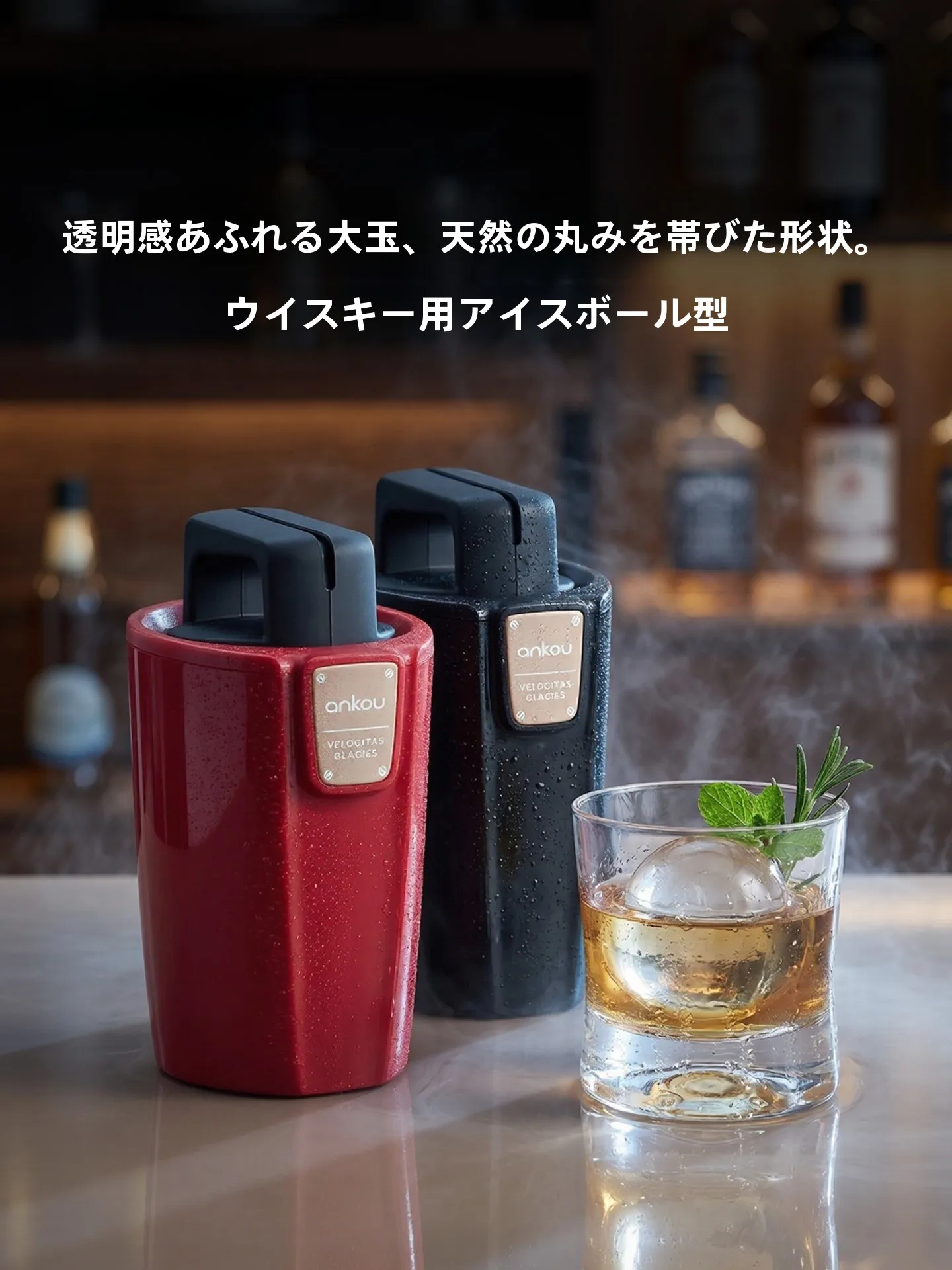 業務用アイス おすすめ5選：どんな場面で使うの？使い方のコツと選び方の実践ノウハウ