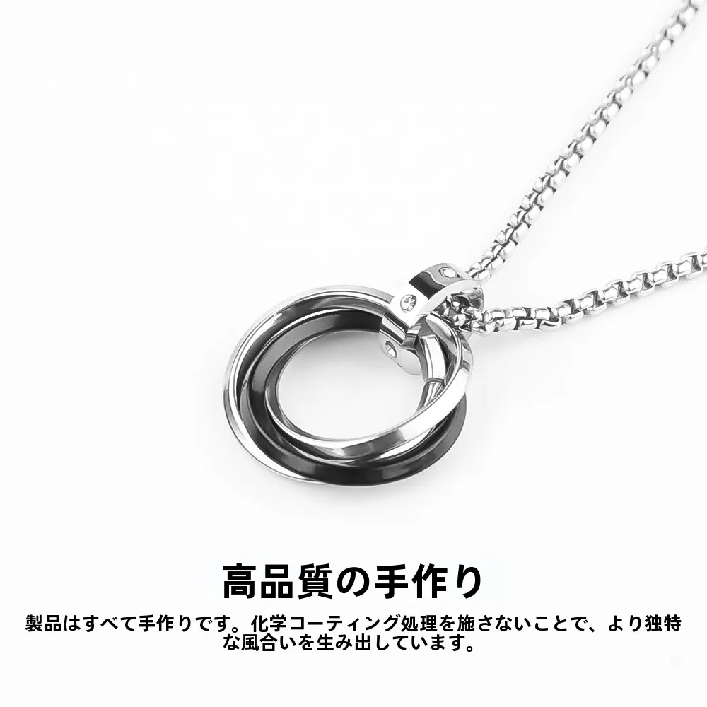 シンプルな連結デザインのメンズリングネックレス：七夕節向けギフトの実用性と選定基準