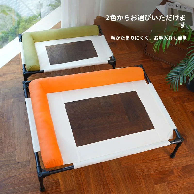 通気性抜群なペット用ハンモック：夏期のペット収納に最適な鉄フレーム設計