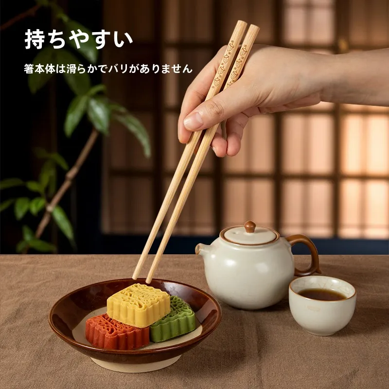 木製箸を選ぶときに迷うなら、この1本が解決する？