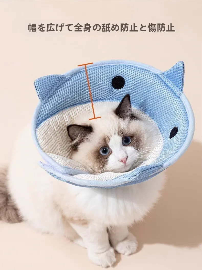 猫用防水吸本式防災グッズ：立体サポートと通気性が災害時にも安心