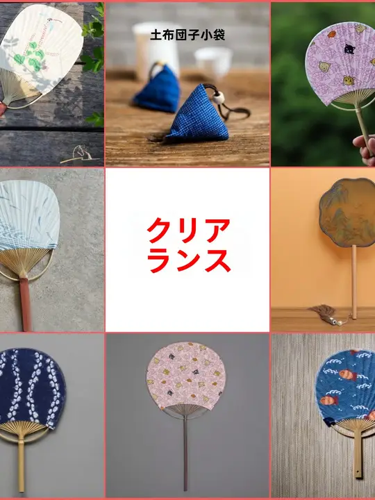 手作り刺繍のミニ団扇【復古中式・子供用・布面・涼感】